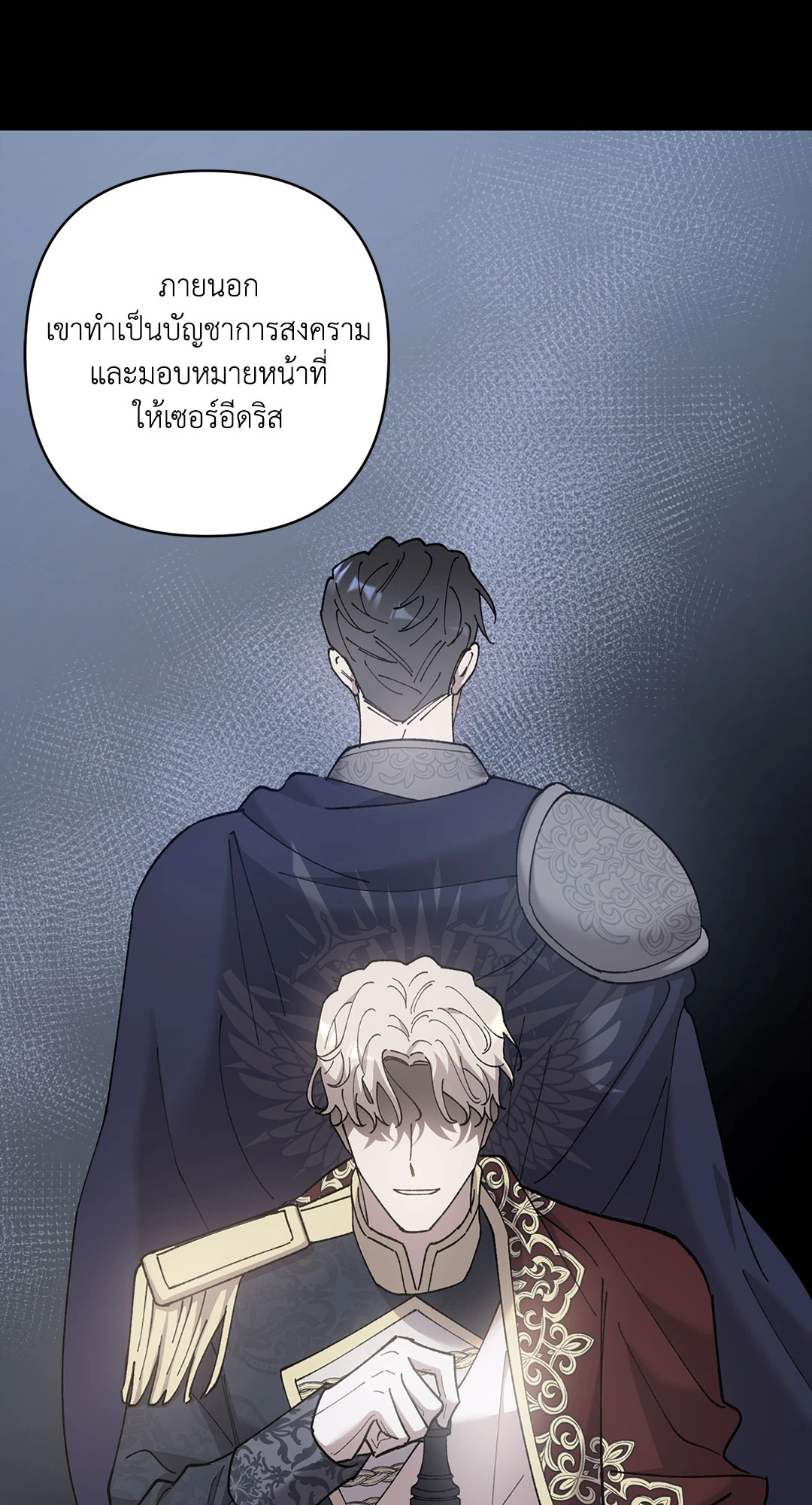 หน้า 66