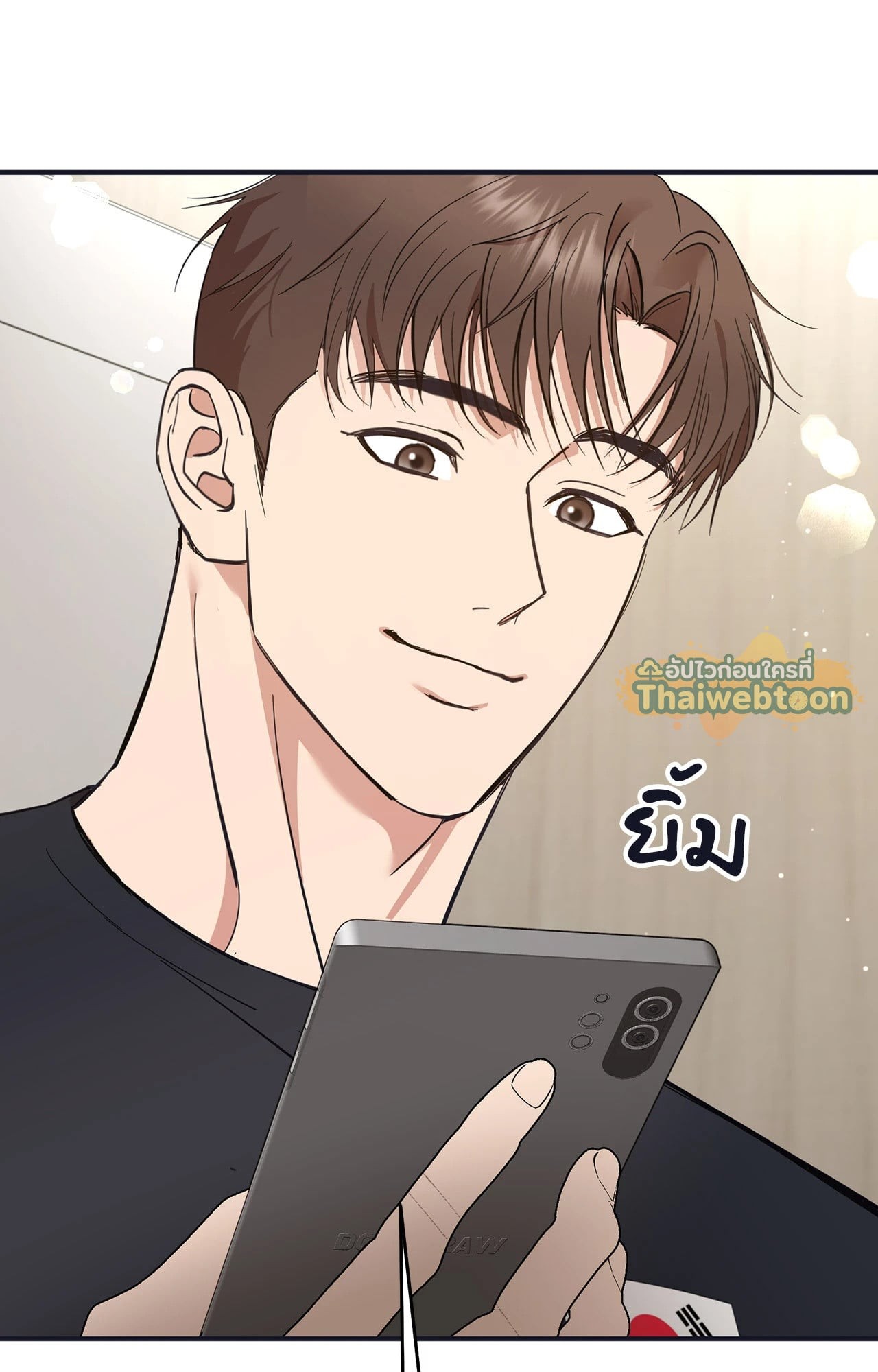 หน้า 95