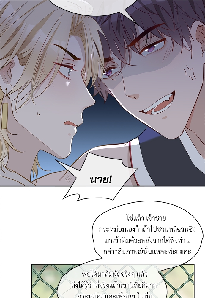 หน้า 52