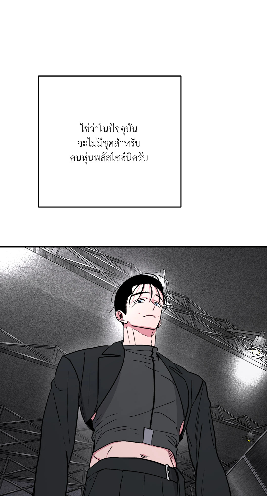 หน้า 45