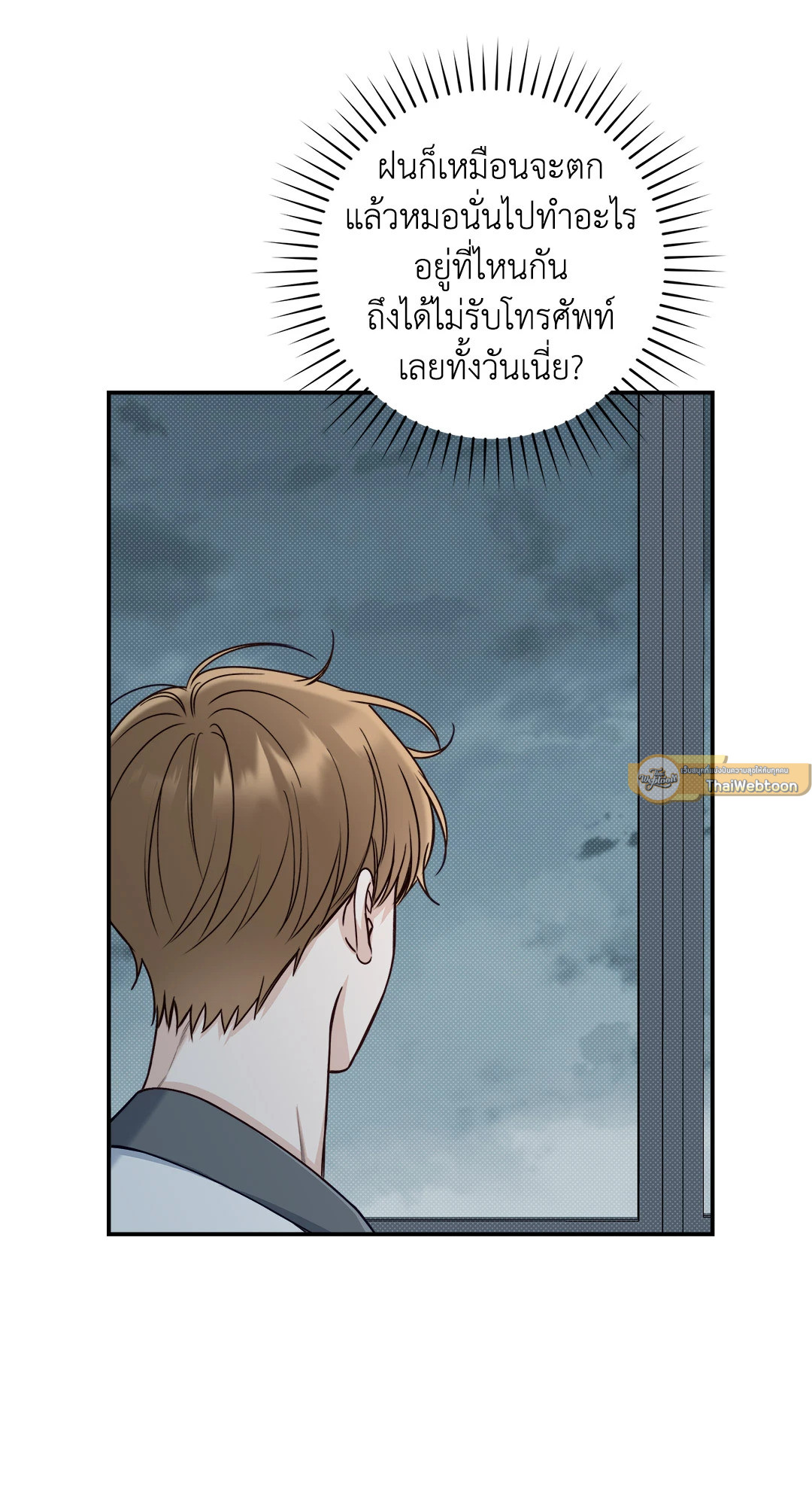 หน้า 30