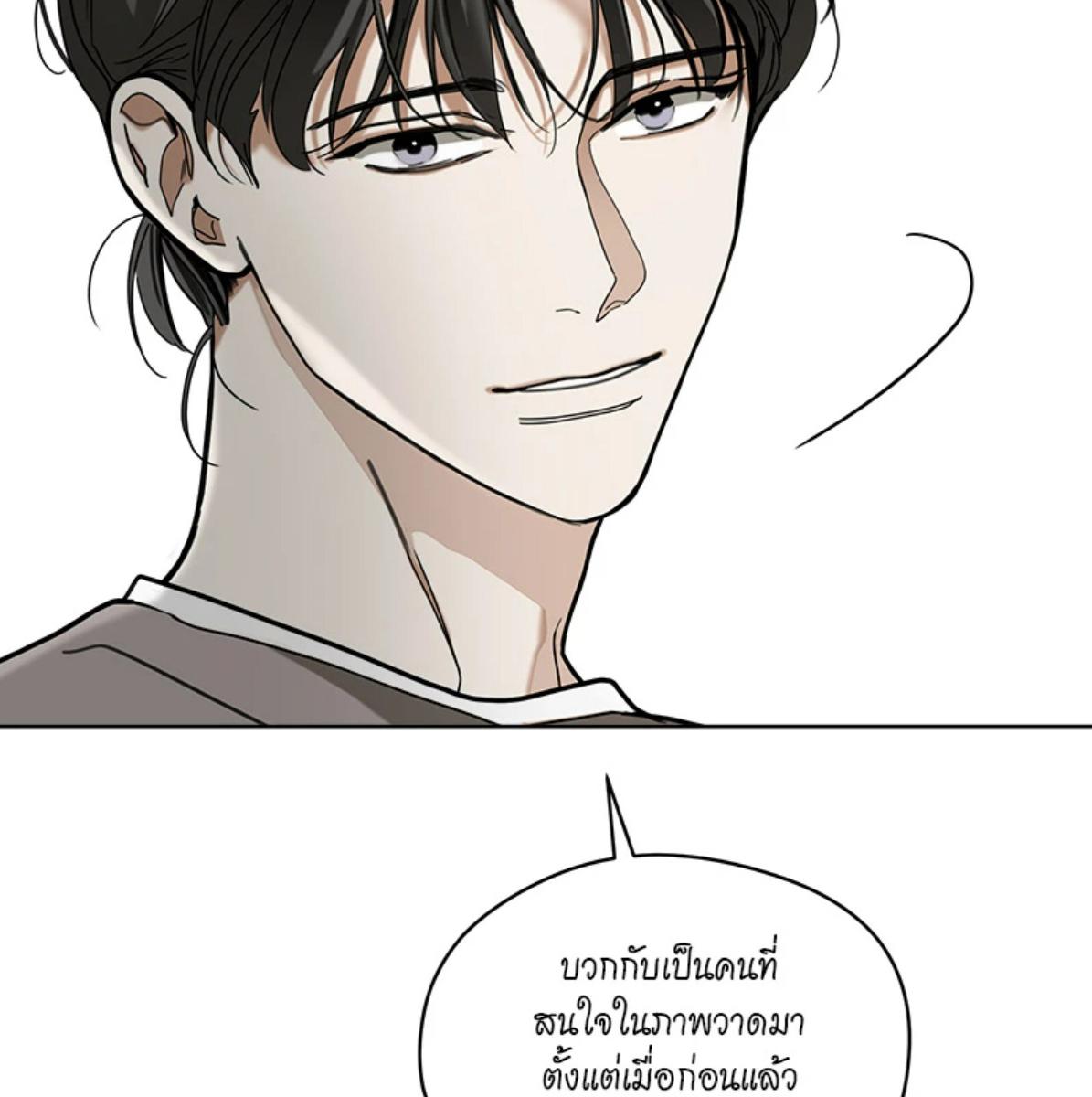 หน้า 95