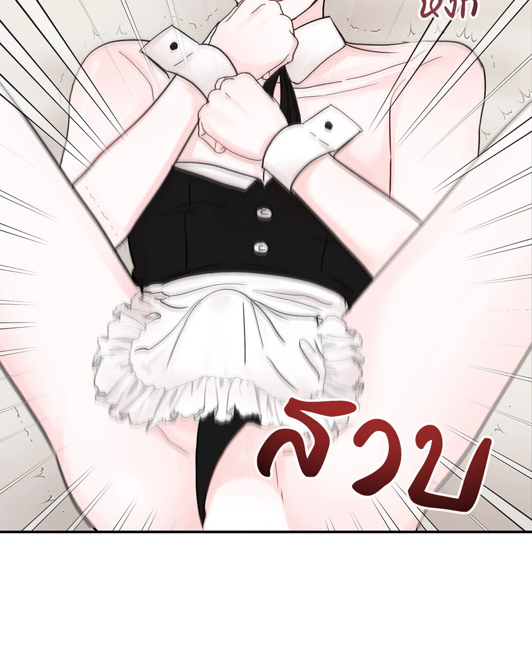 หน้า 56
