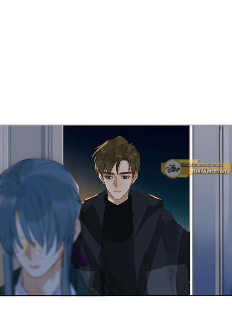 สืบสัมพันธ์ไร้รัก Unsound Relationship ตอนที่ 100 - รูปที่ 2