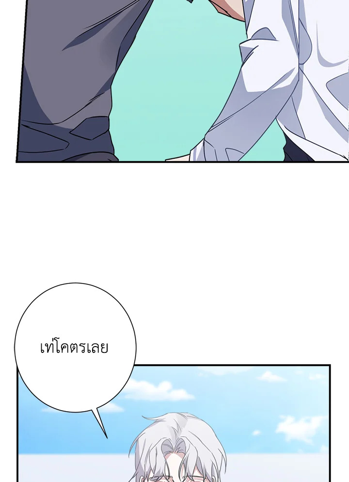 หน้า 107