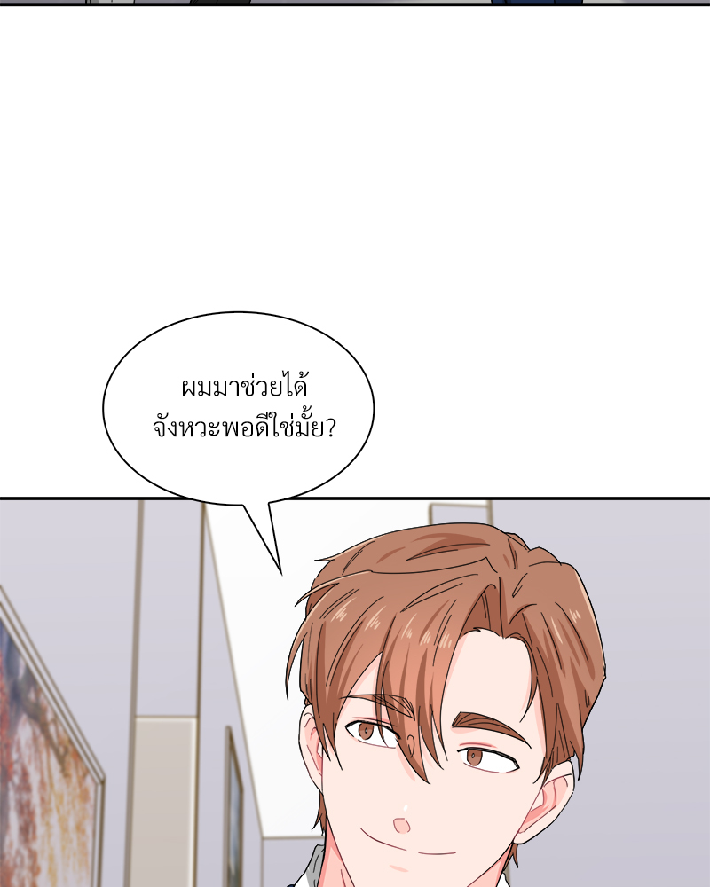 หน้า 91