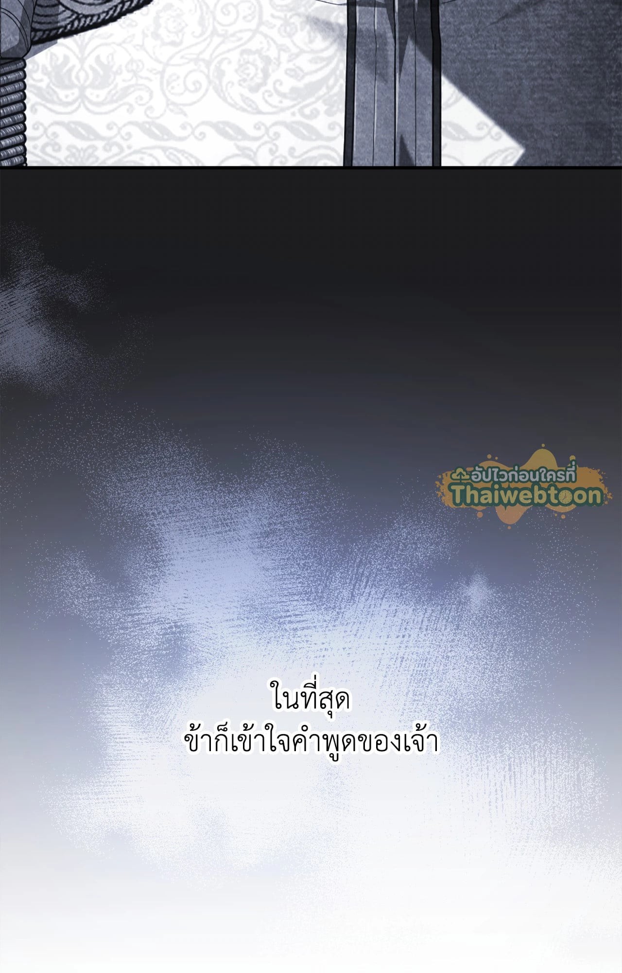 หน้า 95