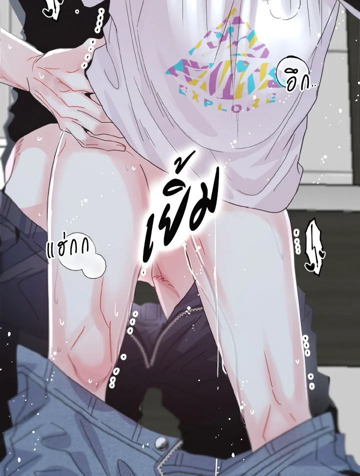 หน้า 91