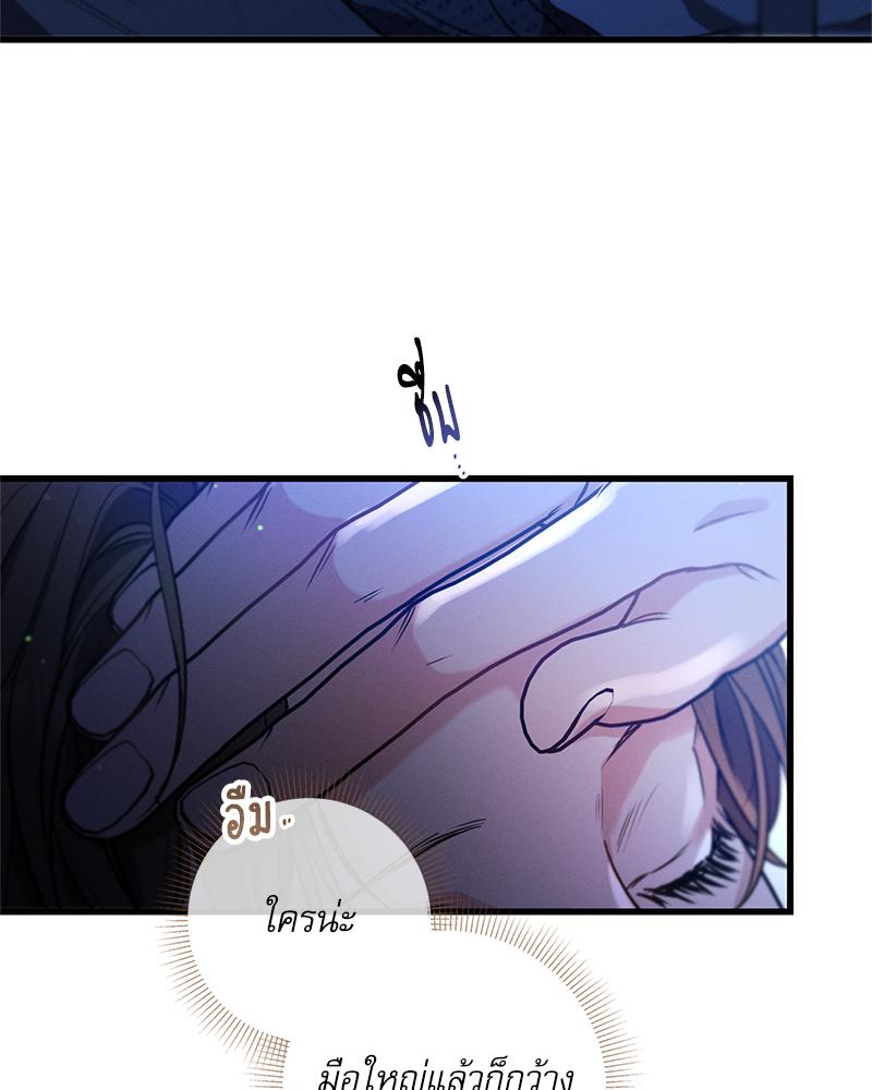 หน้า 177