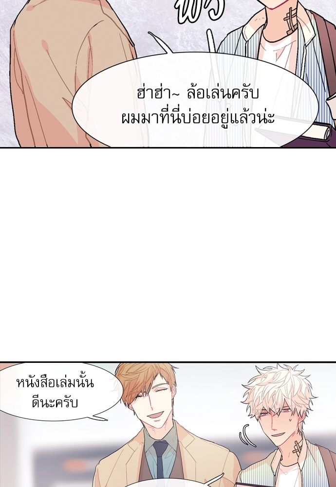 หน้า 67
