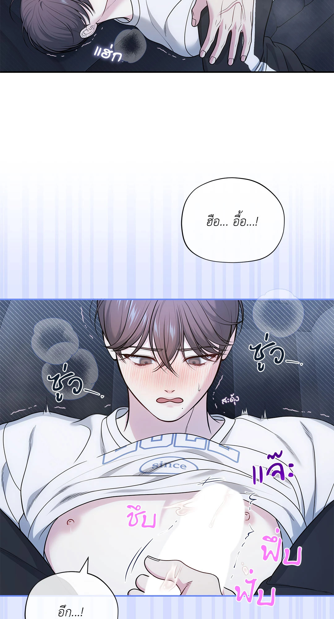 หน้า 27