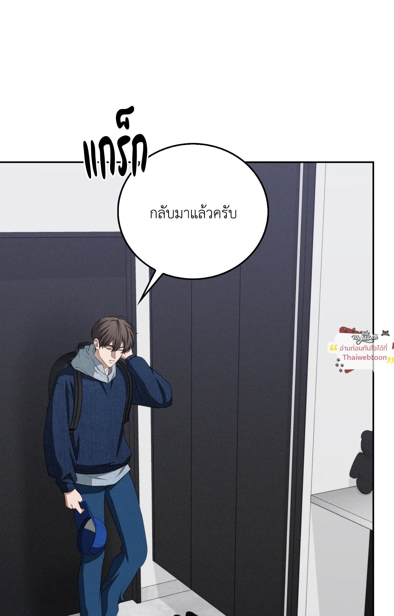 หน้า 75
