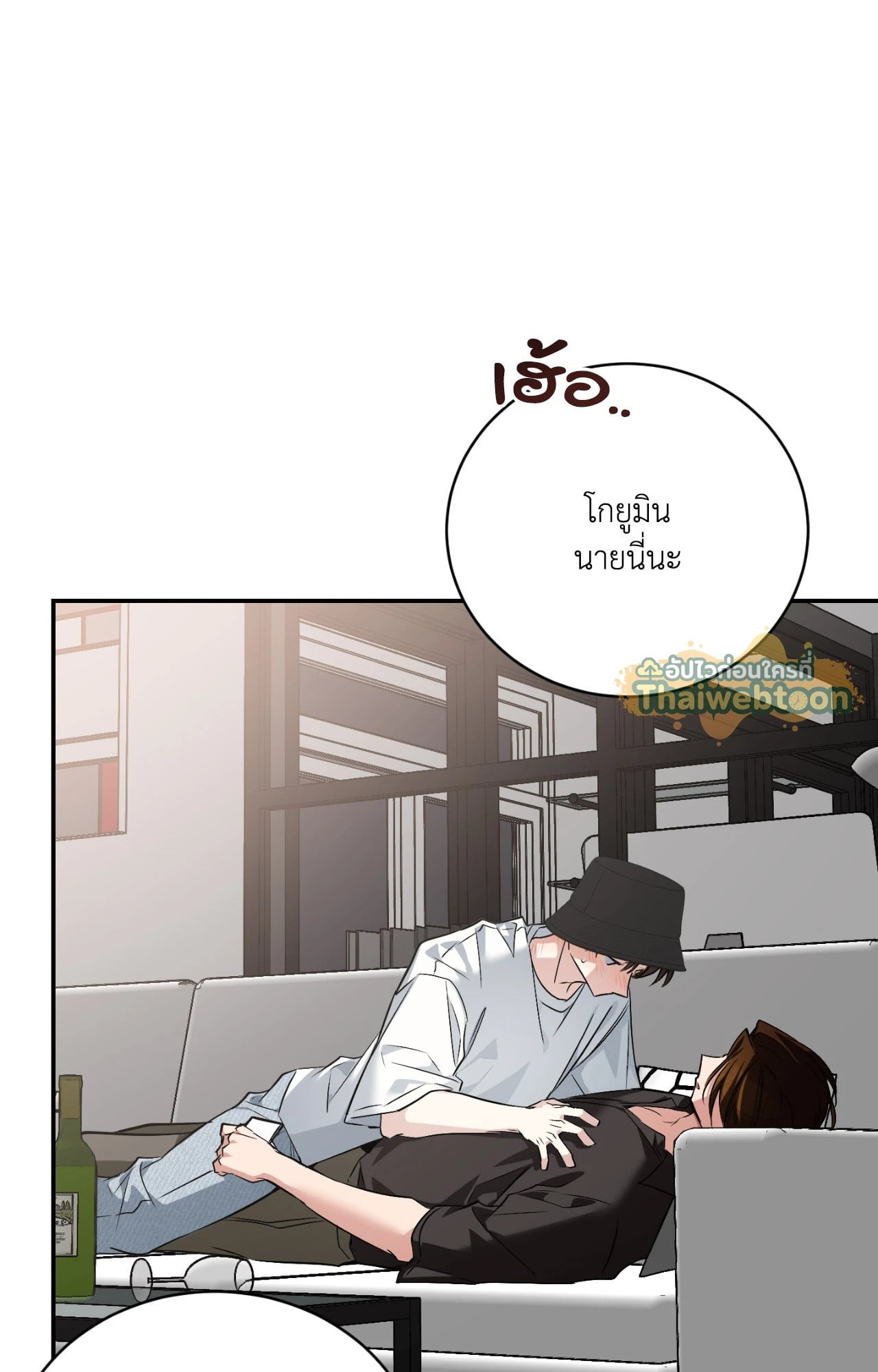 หน้า 139