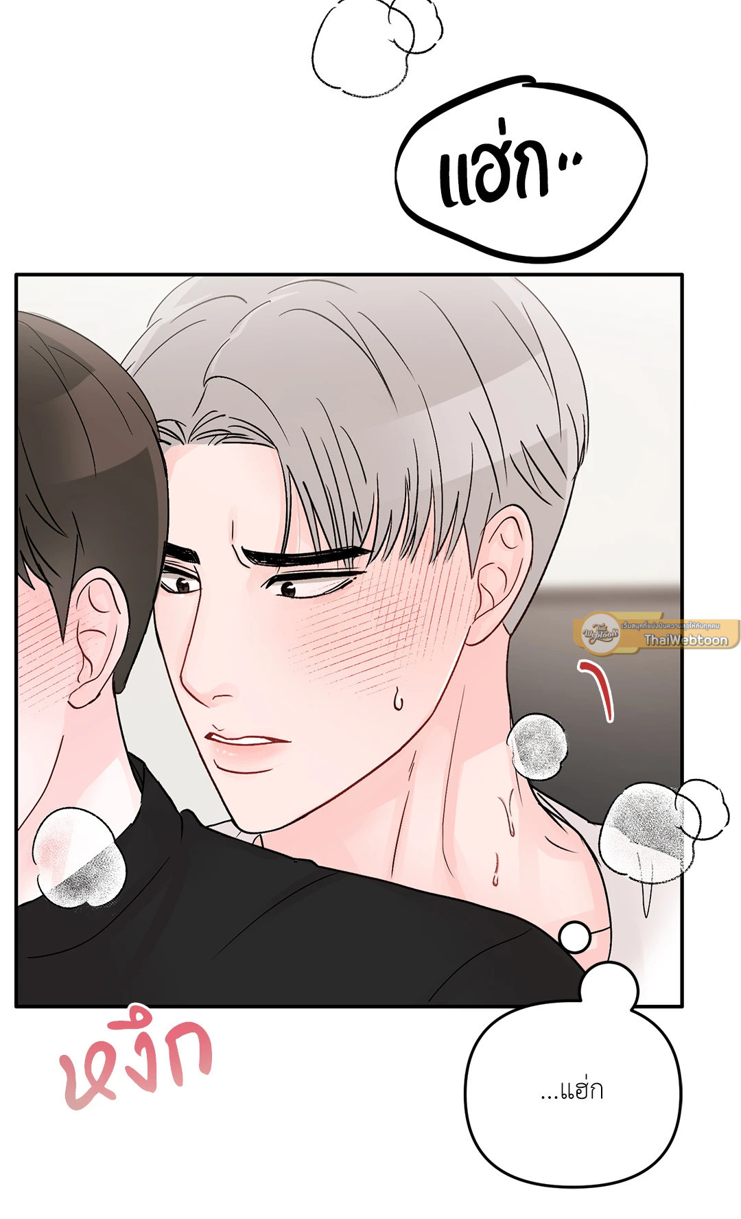 หน้า 68