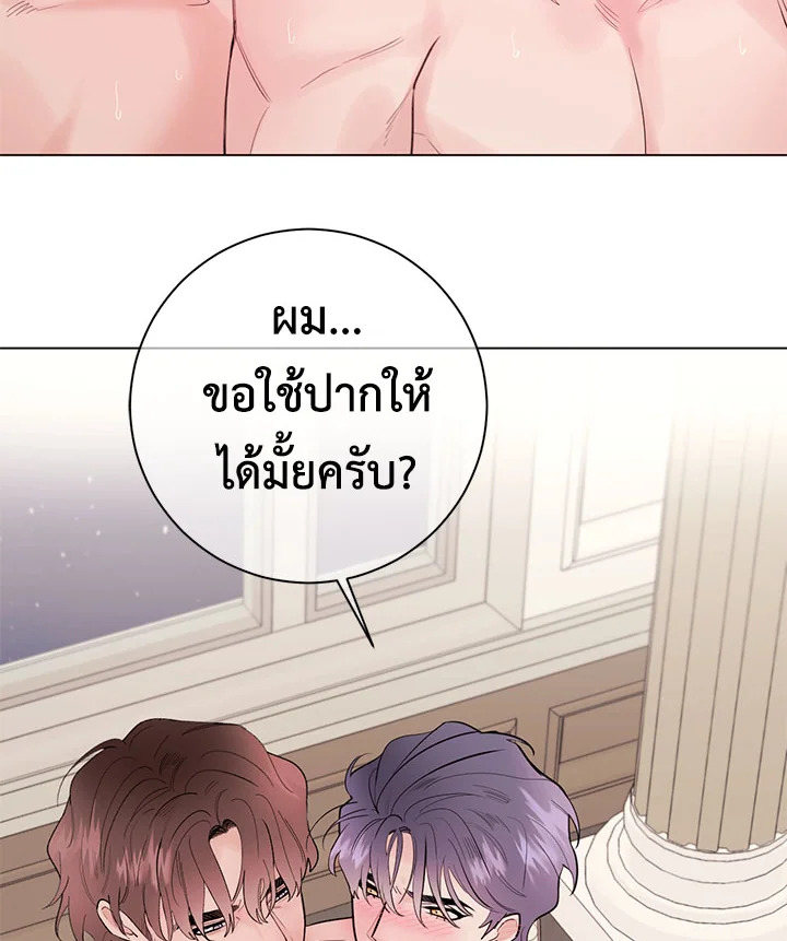 หน้า 64