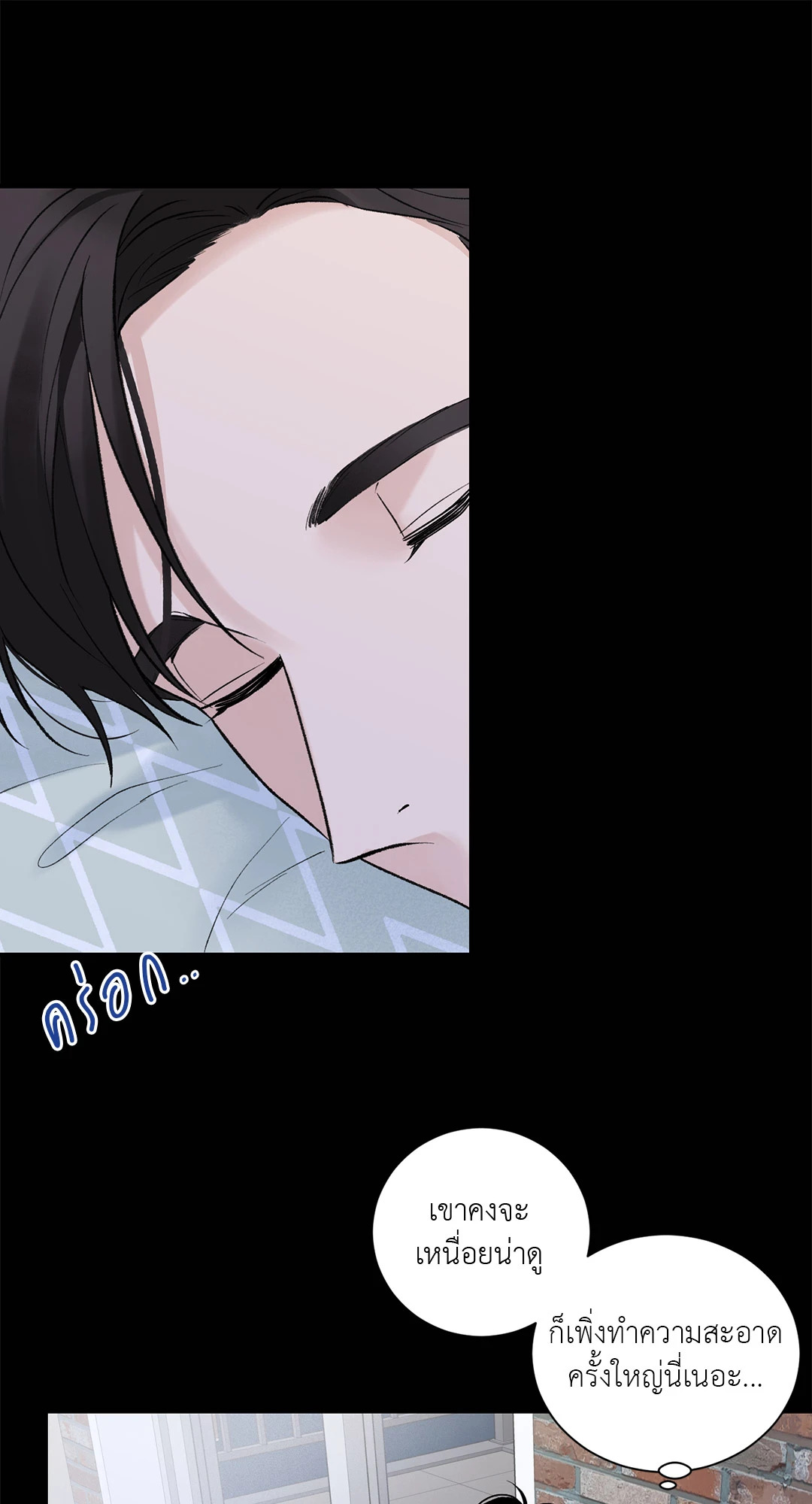 หน้า 36