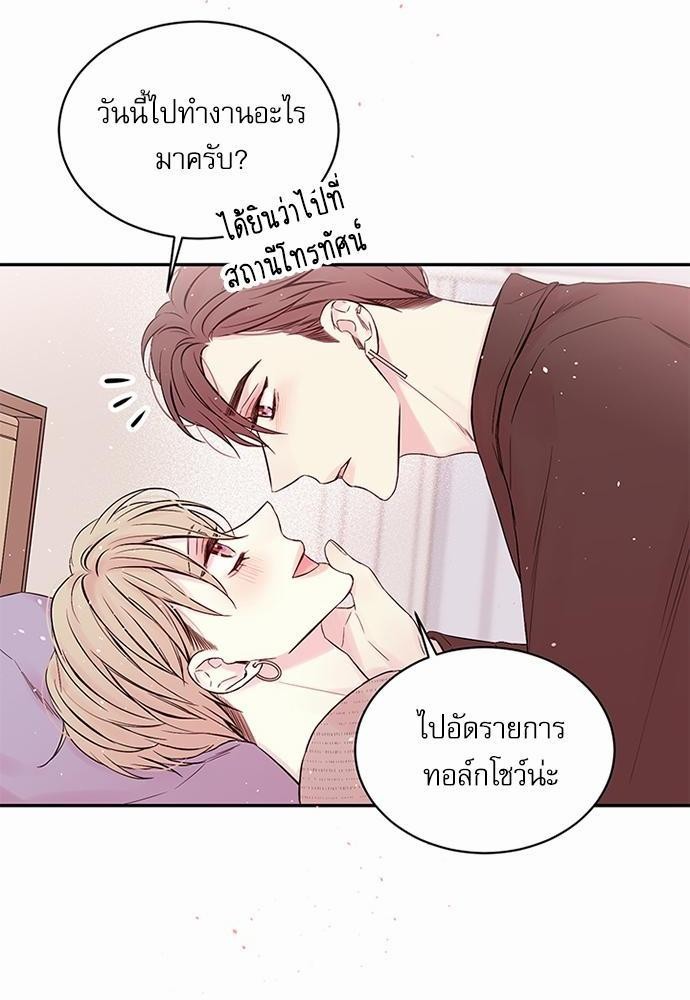หน้า 56
