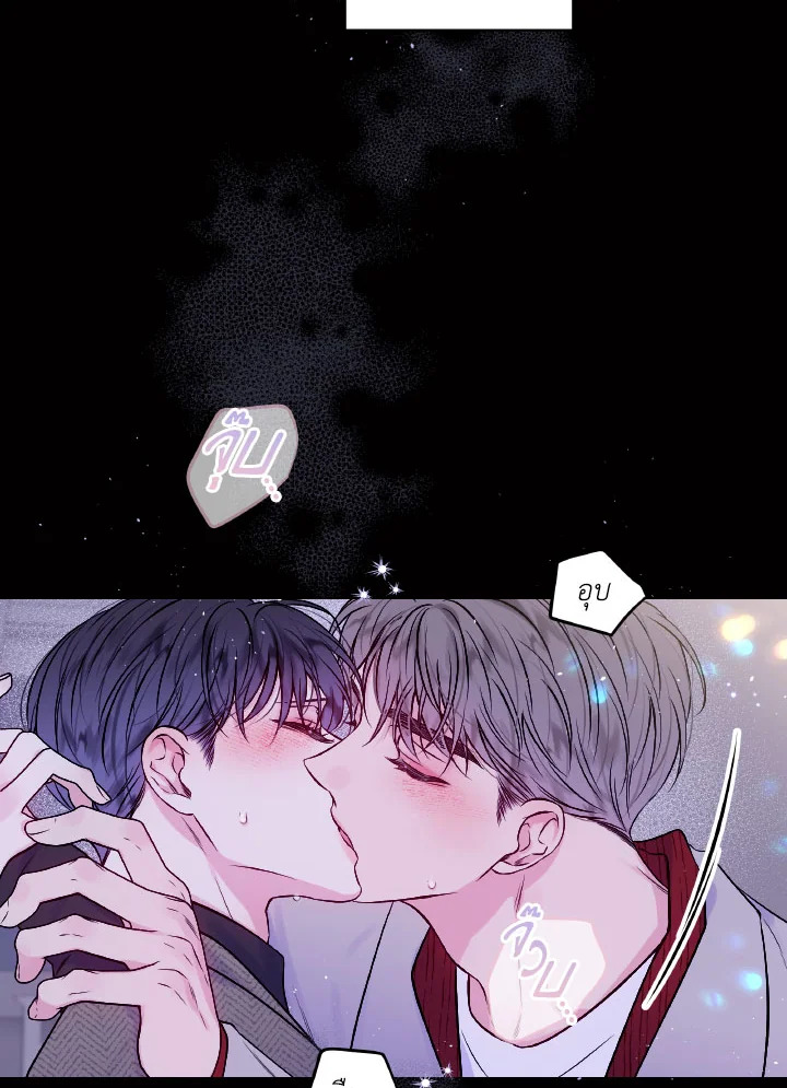 หน้า 83
