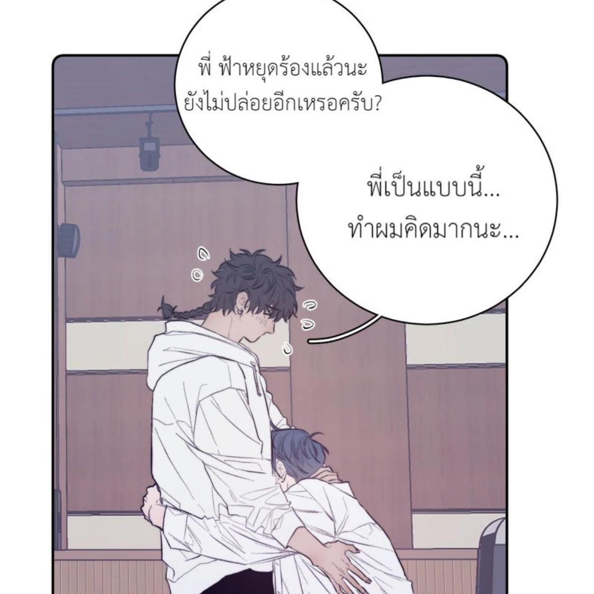 หน้า 78