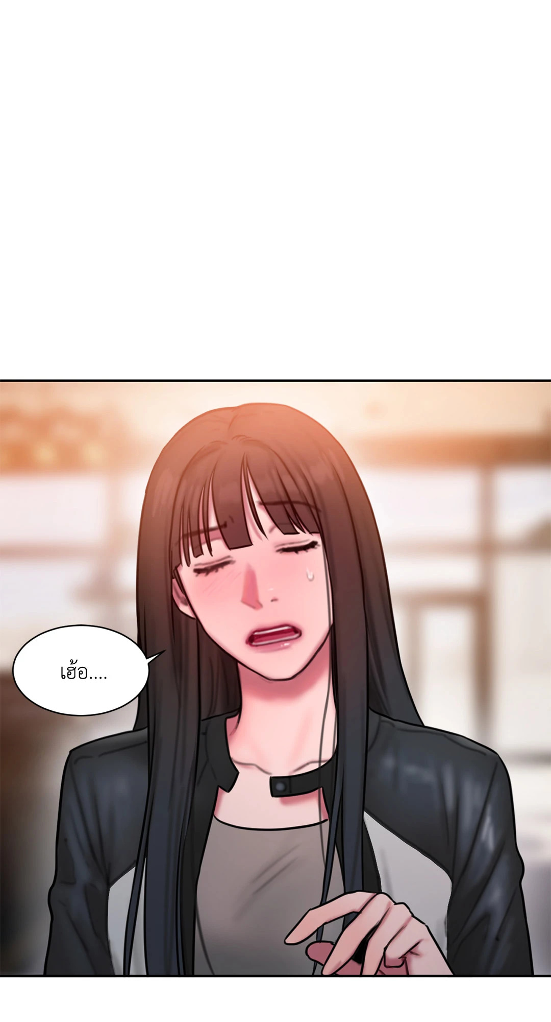 หน้า 57