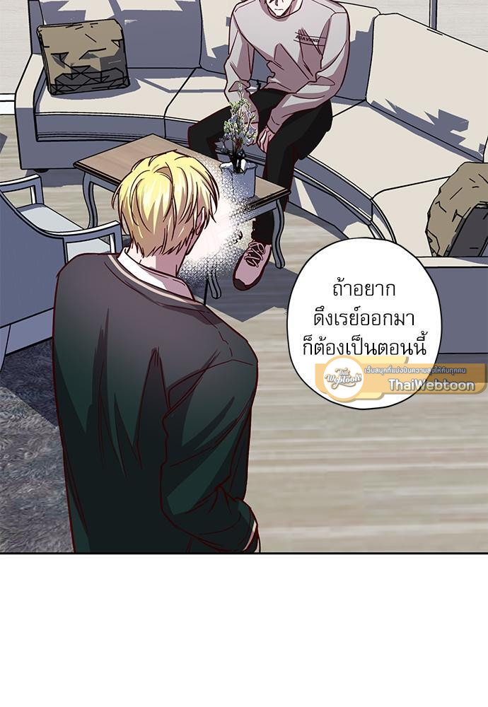 หน้า 62