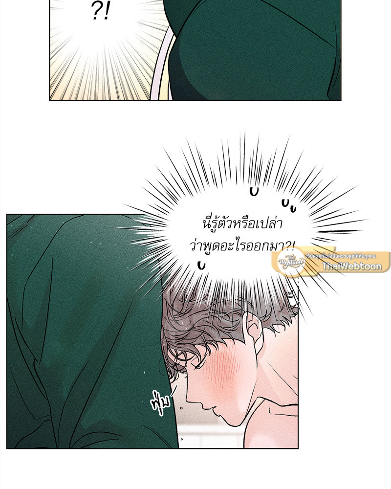 หน้า 67