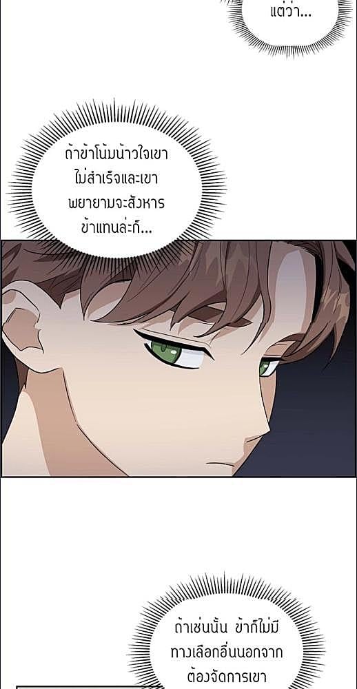 หน้า 109