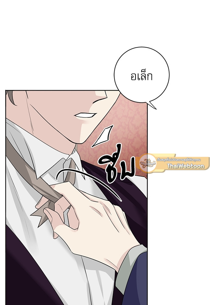 หน้า 93