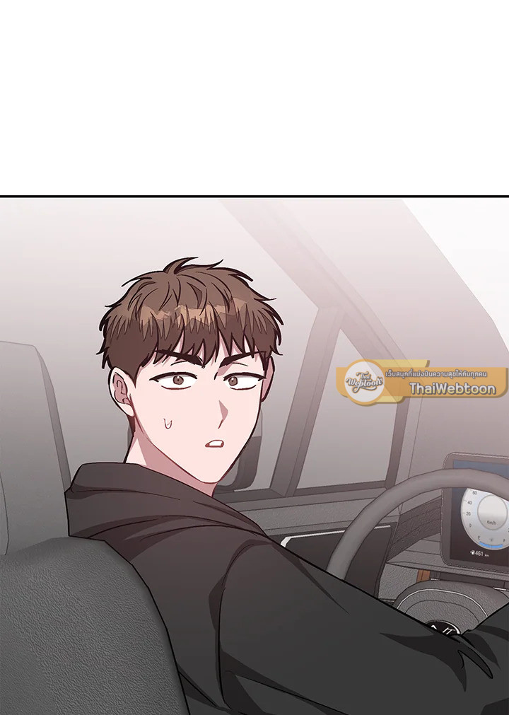 หน้า 69