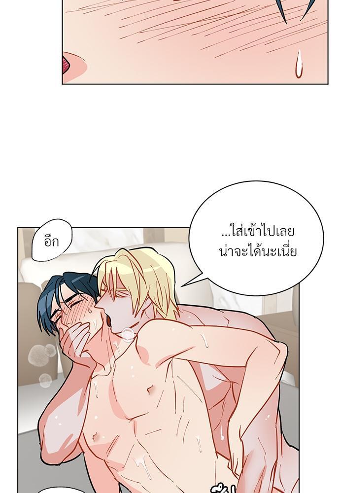 หน้า 52