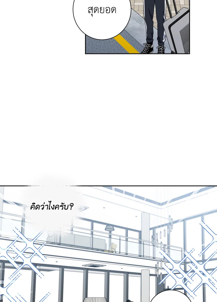 หน้า 91