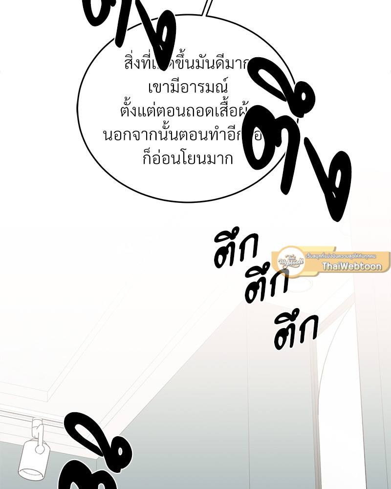 หน้า 91