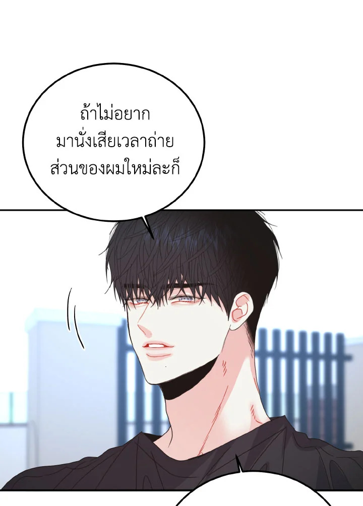 หน้า 105