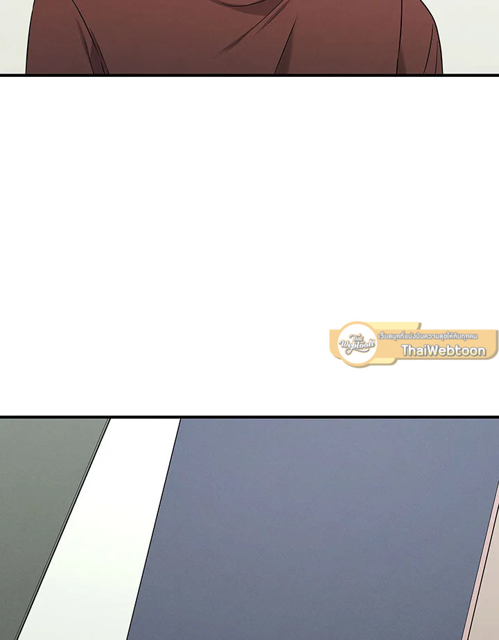 อีมูจิน หมออัจฉริยะ | Genius Doctor Lee Moo-Jin ตอนที่ 66 - รูปที่ 2