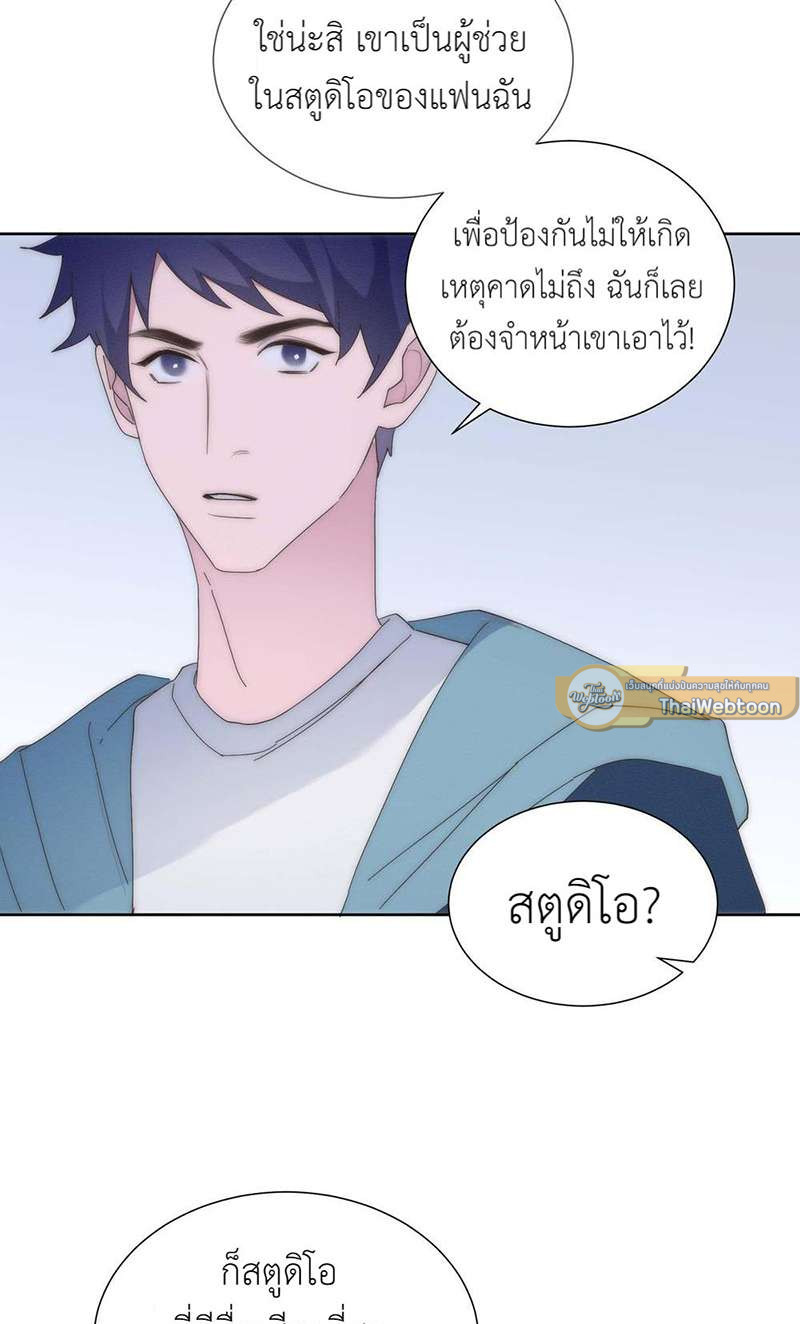 หน้า 56