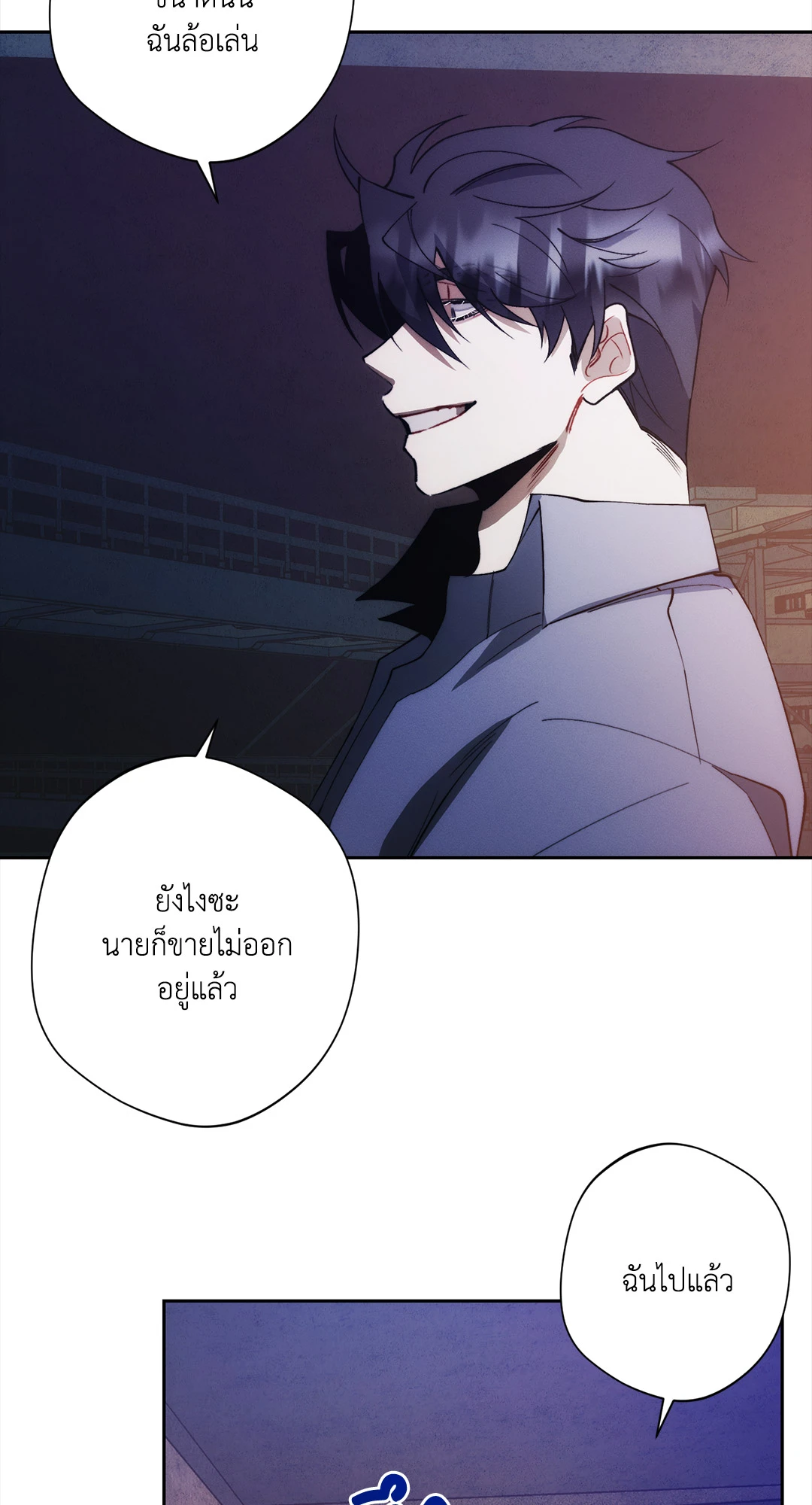 หน้า 67