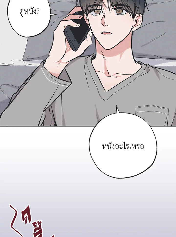 หน้า 56