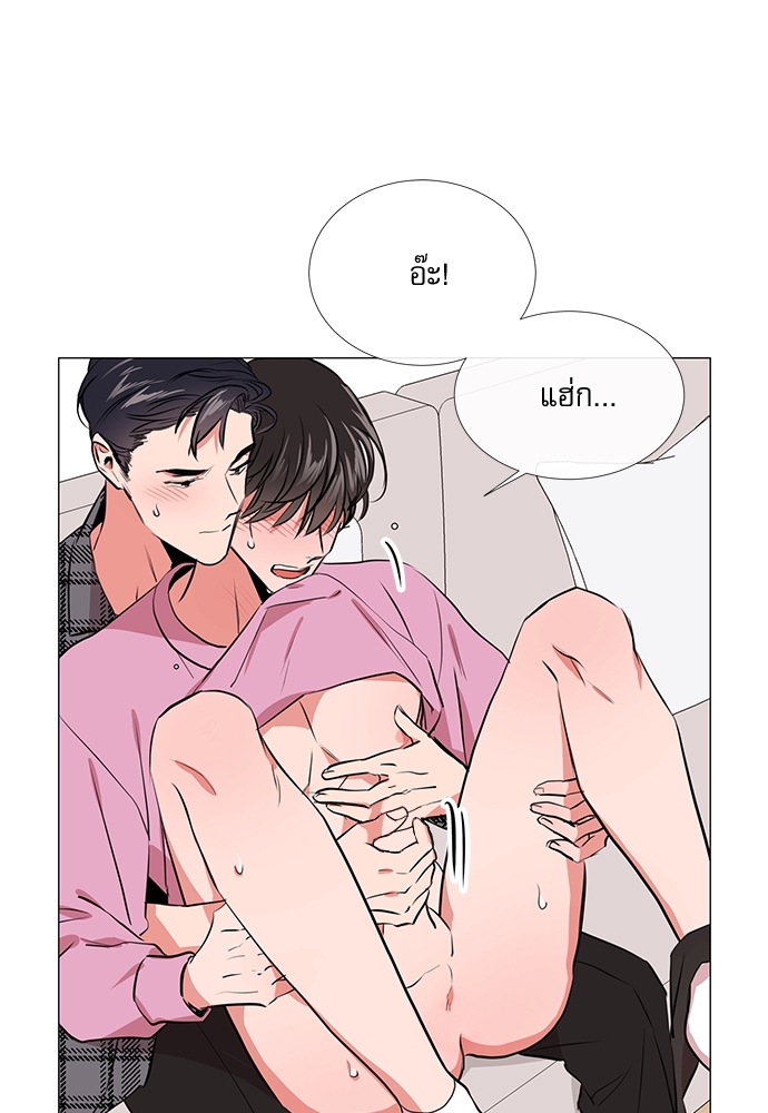 หน้า 34