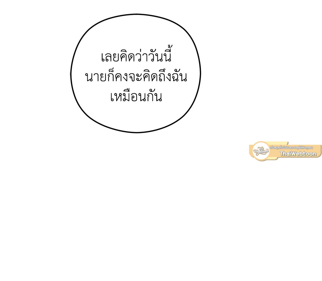 หน้า 93