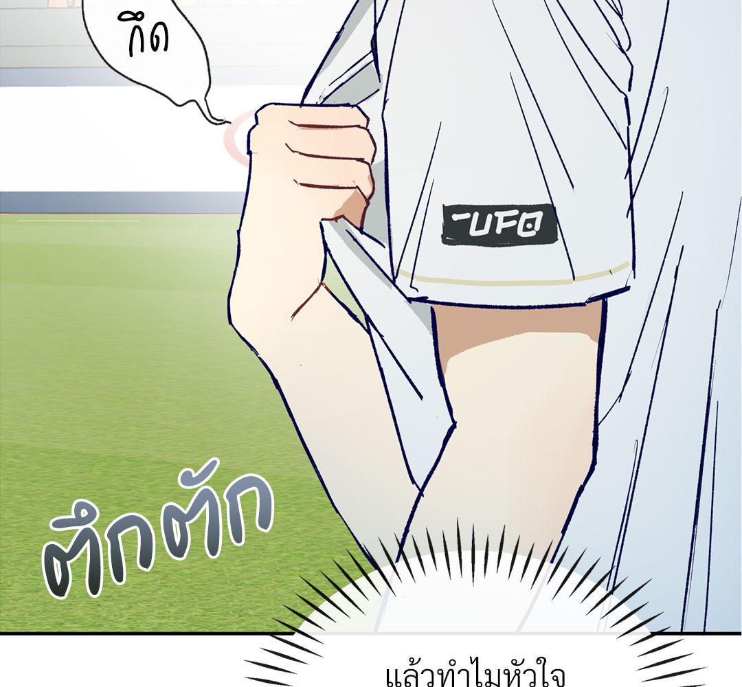 หน้า 175