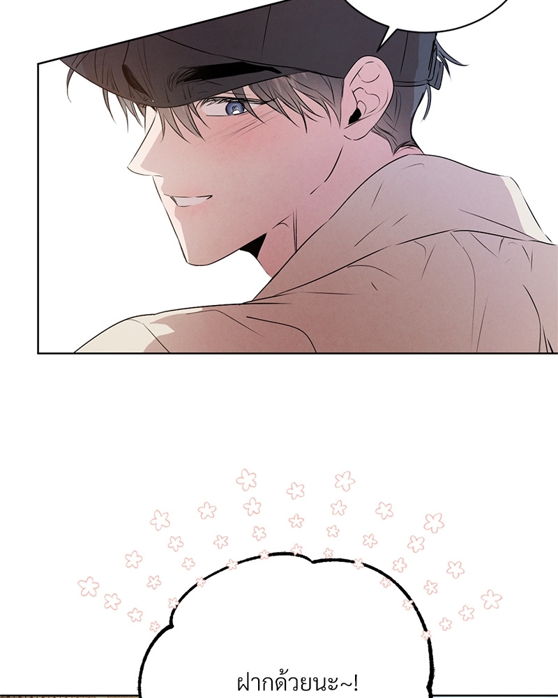 หน้า 90