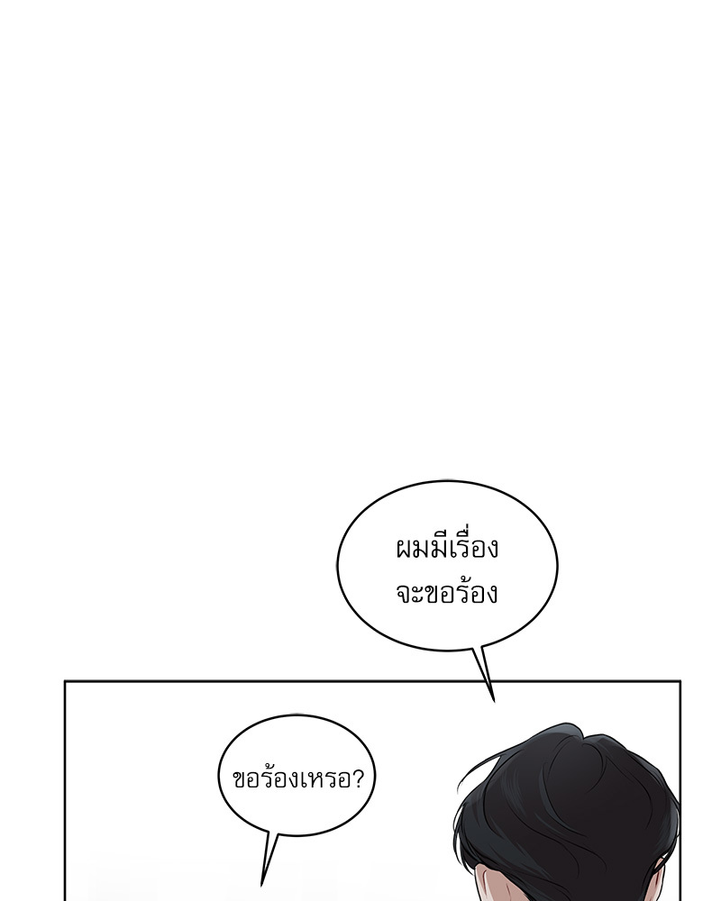 หน้า 127