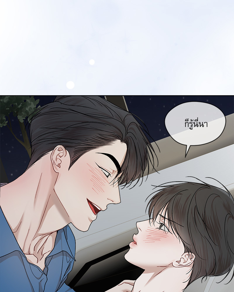 หน้า 94