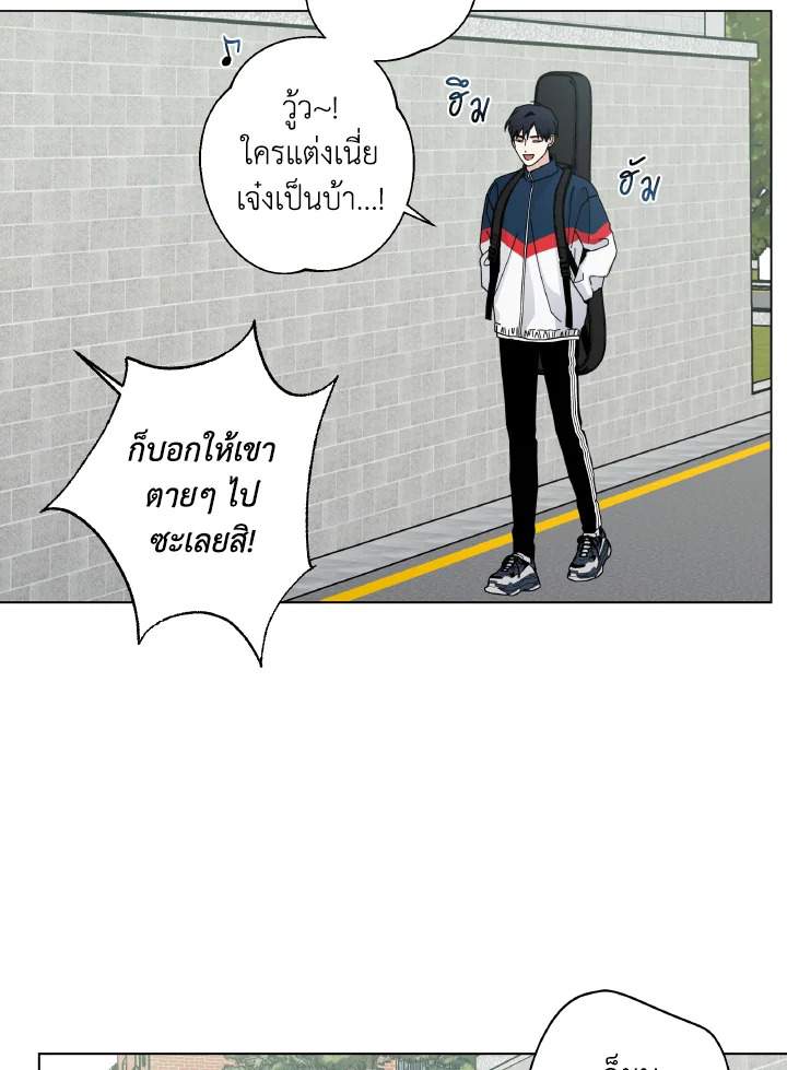 หน้า 58