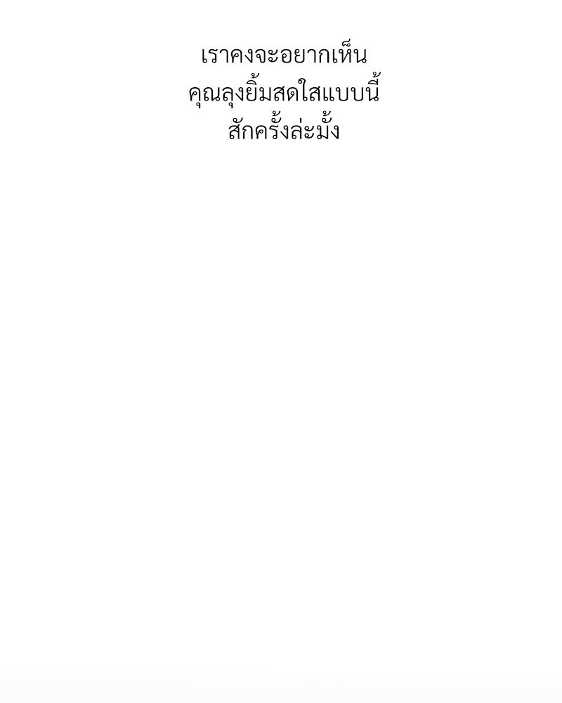 หน้า 110