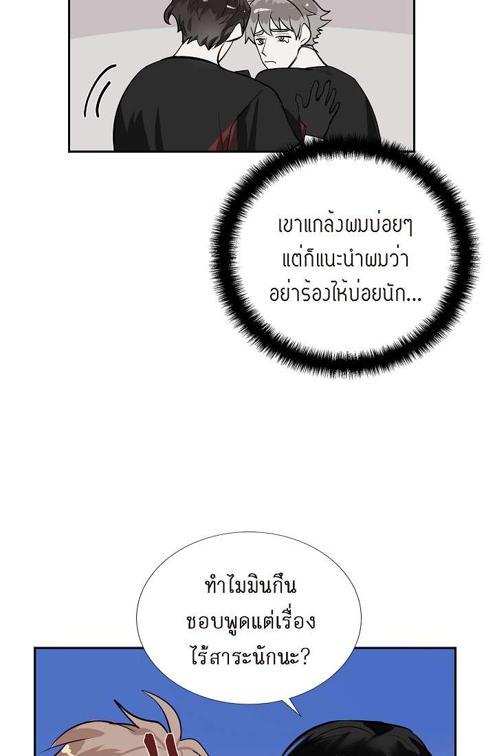 หน้า 40