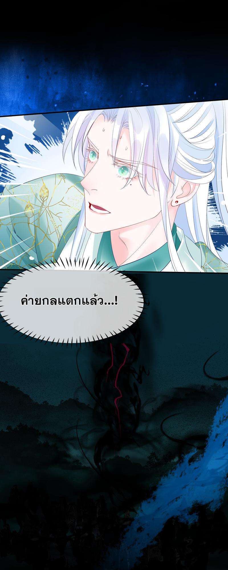 หน้า 47