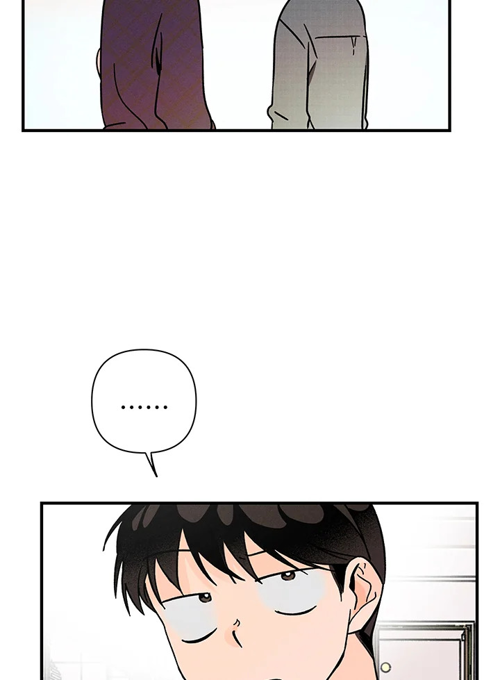 หน้า 82