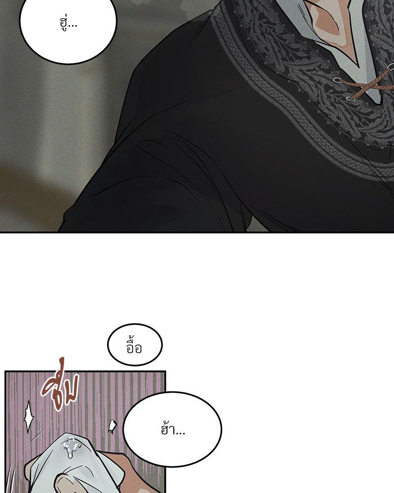 หน้า 109