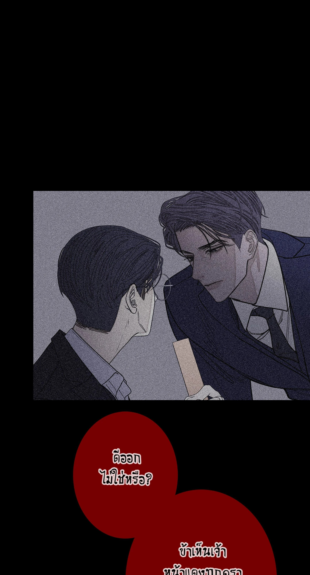 หน้า 66